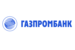 Газпромбанк